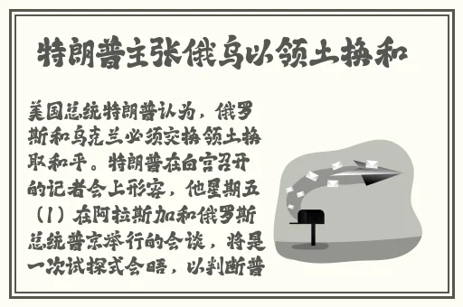 蜜芽737.CNN老狼