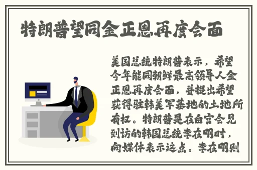 精品国产香蕉在线播出